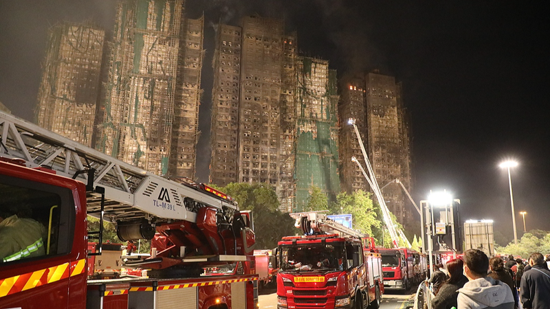 Hong Kong Fire Tragedy: 94 Dead as Safety Probe Launched 🚨🏙️