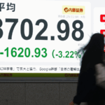 Japan's Economy Reels as Takaichi's Taiwan Remarks Spark Crisis 🌏💸