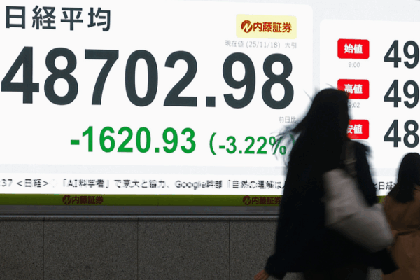 Japan's Economy Reels as Takaichi's Taiwan Remarks Spark Crisis 🌏💸