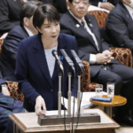 Global_Outcry_Over_Japanese_PM_s_Taiwan_Remarks_Amid_Rising_Tensions - 🌍NewspaperAmigo – Your Global News Buddy 🗞️ Global_Outcry_Over_Japanese_PM_s_Taiwan_Remarks_Amid_Rising_Tensions