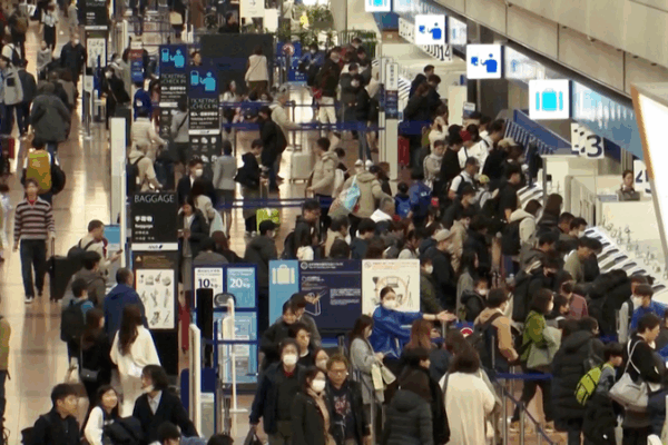 China-Japan Tourism Tensions Spark Travel Warnings 🚨✈️ video poster