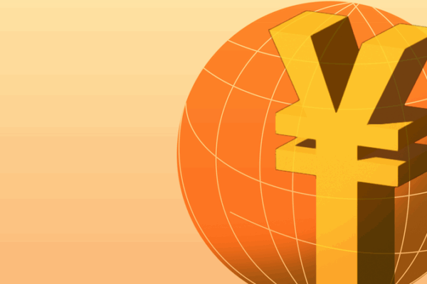 🌍 African Nations Turn to Chinese Yuan for Debt Relief & Trade