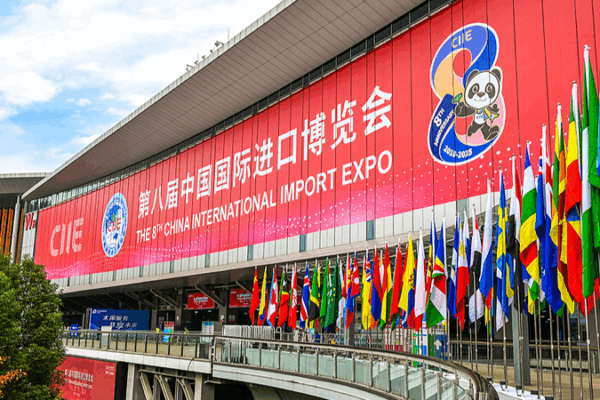 Global Biz Unites at CIIE: New Trends & Opportunities 🌍✨ video poster