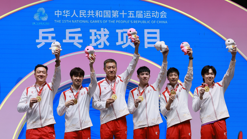 HCZ0JCZJ2ORK4P42XY1G - 🌍NewspaperAmigo – Your Global News Buddy 🗞️ Ma Long Leads Beijing to Historic Table Tennis Gold 🏓🏆