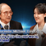 Nobel Laureate: China to Lead AI Robotics Revolution 🤖🇨🇳 video poster