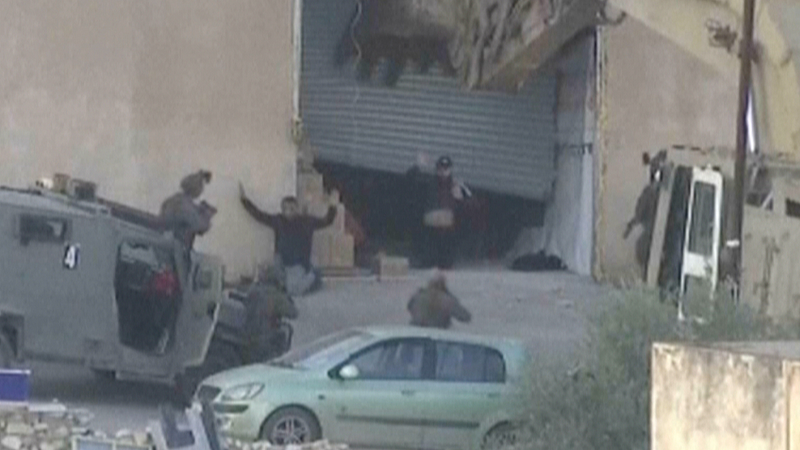 E4 Nations Urge Israel to Halt Settler Violence in West Bank 🌍✊