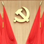 Xi's Party Conduct Guides Published in 5 Ethnic Languages 🌐📖