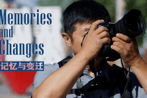 Khorgos Transformed: A Photographer's Lens on Xinjiang's Growth 🌄📸 video poster