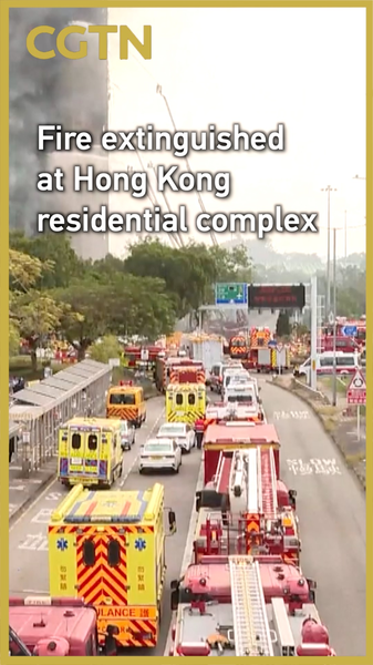 Hong_Kong_Fire_Tragedy__128_Lives_Lost__Rescue_Efforts_Intensify video poster