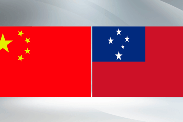 China & Samoa Celebrate 50 Years of Friendship 🌏🤝