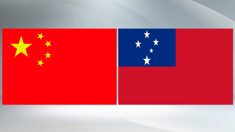 I0T2XWHDGRI6I1WBPJ35 - 🌍NewspaperAmigo – Your Global News Buddy 🗞️ China & Samoa Celebrate 50 Years of Friendship 🌏🤝