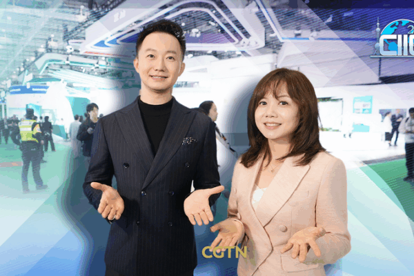 Pandas, Terracotta Warriors & Gourmet Feasts: Inside CIIE’s Trade in Services Pavilion 🐼✈️🍜 video poster