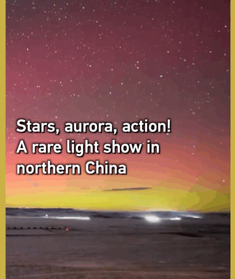 Northern Lights Dazzle China: Rare Aurora Show Returns Tonight 🌌✨