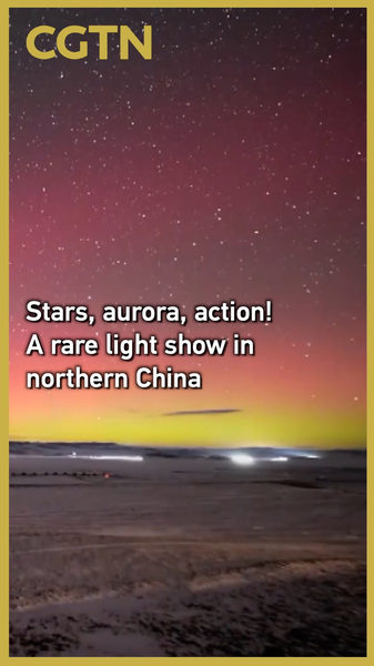 IA5FQD4KWXXUAWRE3JT9 - 🌍NewspaperAmigo – Your Global News Buddy 🗞️ Northern Lights Dazzle China: Rare Aurora Show Returns Tonight 🌌✨