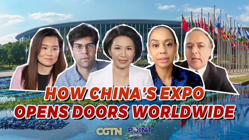 II98KBJETQL0ND1NDRC7 - 🌍NewspaperAmigo – Your Global News Buddy 🗞️ CIIE 2025: Global Trade’s Hottest Hub Opens in Shanghai 🚀 video poster