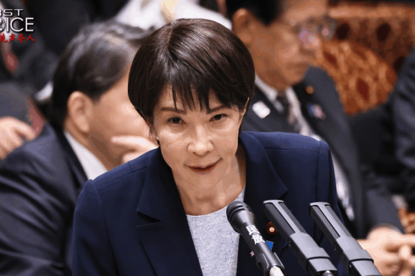 China Condemns Takaichi's Taiwan Remarks as Tensions Rise 🇨🇳⚡