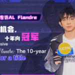 Flandre's Decade-Long Esports Journey: Passion, Defeat, and Growth 🎮💪 video poster