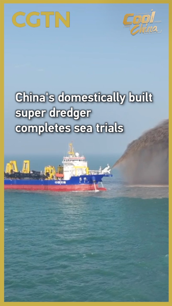 China’s Mega Dredger ‘Tongjun’ Sets Sail After Successful Sea Trials 🌊🚢 video poster