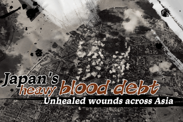 Japan's WWII Legacy Sparks Tensions in 2025 🌏⚡ video poster