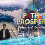 IW3QH3Q5IQYYCZIWIQMK - 🌍NewspaperAmigo – Your Global News Buddy 🗞️ China's Dual Circulation Strategy Fuels 2025 Economic Resilience 🌐💡 video poster