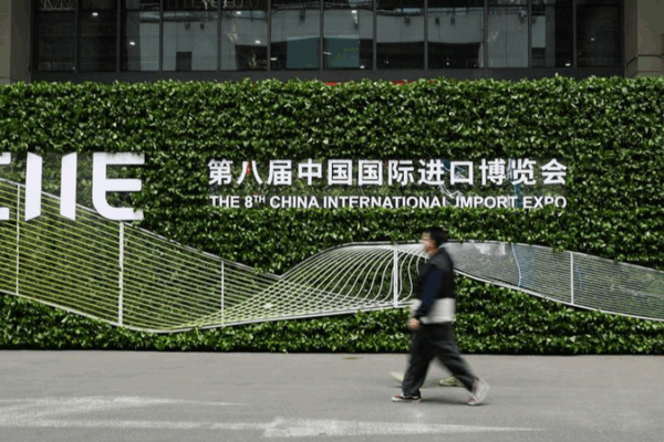 China’s 8th CIIE Fuels Global Trade & Innovation 🌏✨