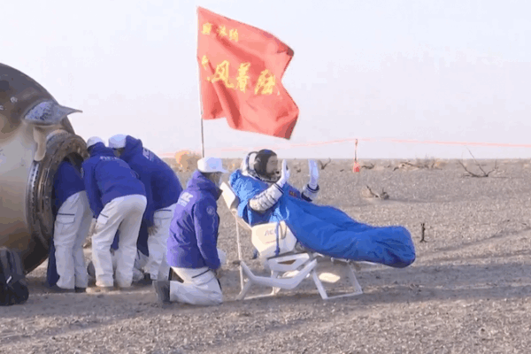 China's Shenzhou-20 Crew Returns After Record 200-Day Space Mission 🚀 video poster