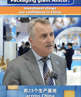 Amcor Bets Big on China with Major Expansion 🌏📦 video poster