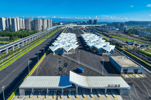 Hainan FTP Set to Launch Landmark Customs Reforms in December 🚢✨