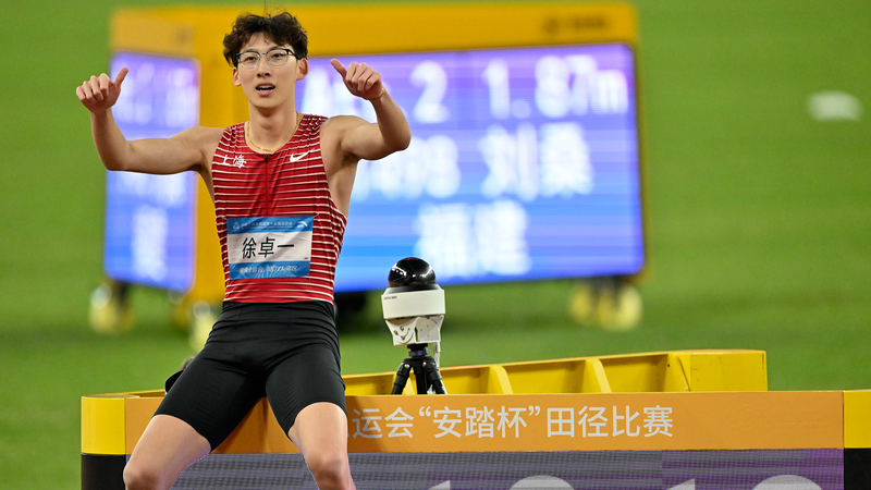 Xu & Liu Steal Spotlight at China's National Games 🏃♂️💨