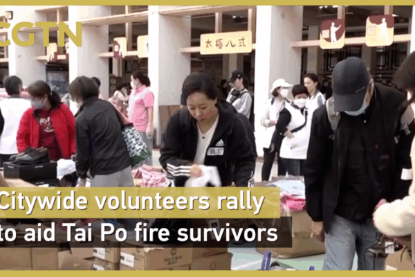 Hong Kong Volunteers Unite to Support Tai Po Fire Survivors 🌟 video poster