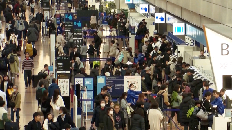 Takaichi's Taiwan Remarks Spark China-Japan Diplomatic Chill 🌏❄️ video poster