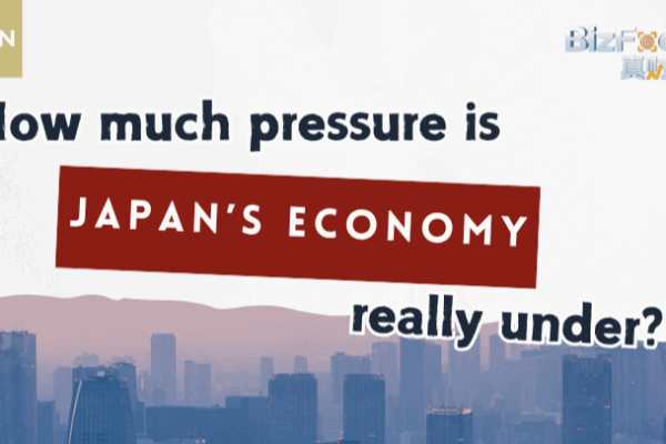 Japan_s_Economy_Hits_a_Bump__What_s_Next_in_2025_
