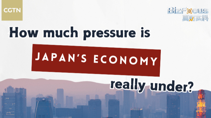 Japan_s_Economy_Hits_a_Bump__What_s_Next_in_2025_