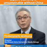 Japan_s_Economy_Relies_on_China__Expert_Warns video poster