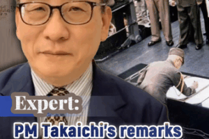 Japan_s_PM_Sparks_Tensions_Over_Taiwan__Constitutional_Crisis_ video poster