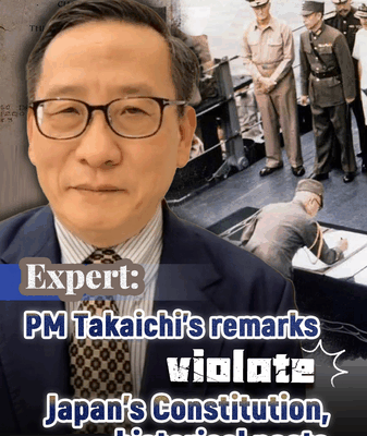 Japan_s_PM_Sparks_Tensions_Over_Taiwan__Constitutional_Crisis_ video poster