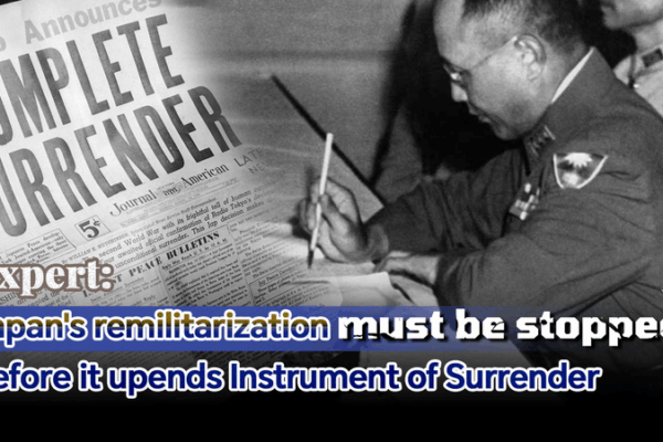 Japan_s_Remilitarization_Sparks_Regional_Tensions_in_2025 video poster