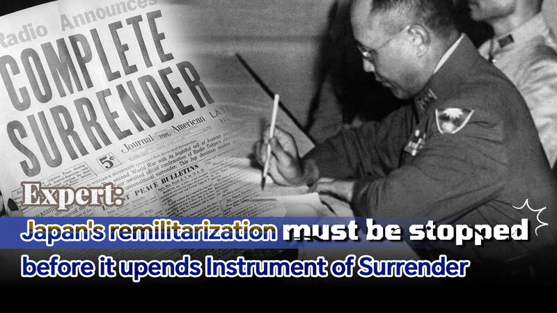 Japan_s_Remilitarization_Sparks_Regional_Tensions_in_2025 video poster