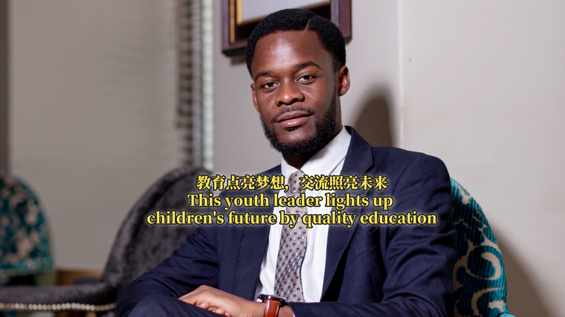 Zambian Youth Leader Sparks Hope Through Education 🌟 video poster