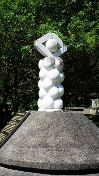 Taroko Monument Honors Taiwan's Indigenous Resistance Against Japanese Rule 🌿⚔️ video poster