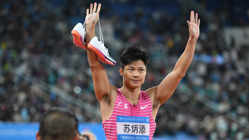 Su Bingtian Bids Farewell at China's National Games 🏃♂️🇨🇳