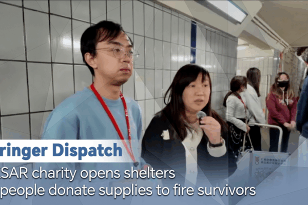 Hong Kong Fire Tragedy: 128 Lives Lost as Charity Steps Up Relief 🚒💔 video poster