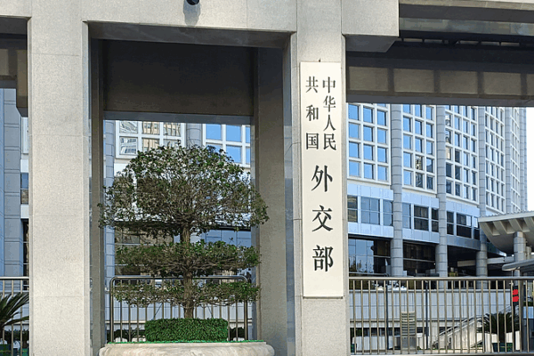 China Urges Netherlands to Resolve Nexperia Chip Dispute 🌐🔧