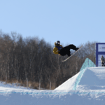 KP6MVP91MPIIME2176V9 - 🌍NewspaperAmigo – Your Global News Buddy 🗞️ Su Yiming & Bouchard Shine at Big Air World Cup Qualifiers 🏂✨