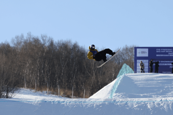 Su Yiming & Bouchard Shine at Big Air World Cup Qualifiers 🏂✨
