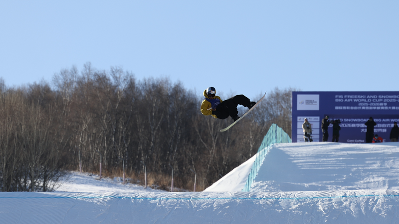 Su Yiming & Bouchard Shine at Big Air World Cup Qualifiers 🏂✨