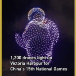 1,200 Drones Illuminate Hong Kong Sky for China's 15th National Games 🎆🏅 video poster