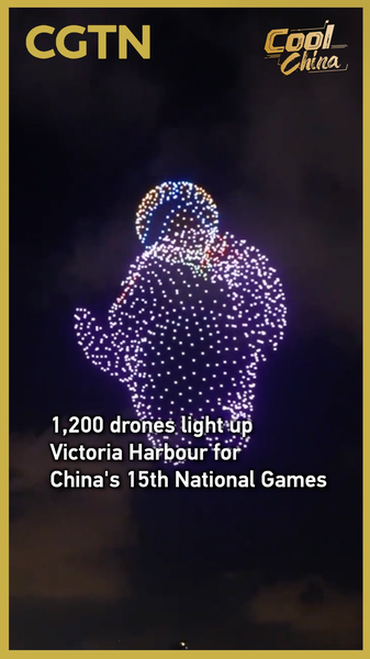 KR87GN4YONQ8QMW51NL0 - 🌍NewspaperAmigo – Your Global News Buddy 🗞️ 1,200 Drones Illuminate Hong Kong Sky for China's 15th National Games 🎆🏅 video poster
