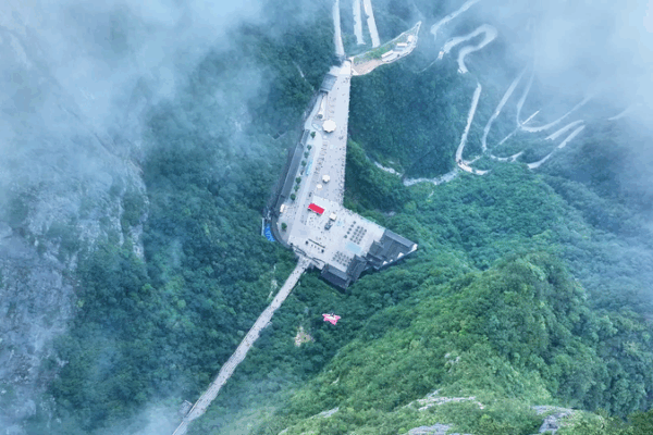 Zhangjiajie Uncovered: More Than Just Avatar’s Floating Peaks 🌄 video poster