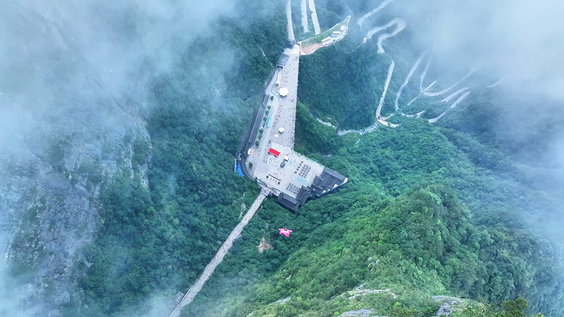 Zhangjiajie Uncovered: More Than Just Avatar’s Floating Peaks 🌄 video poster